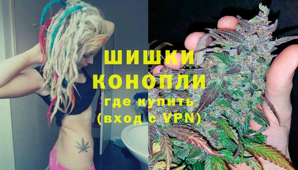 MESCALINE Белоозёрский